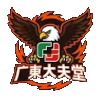 广东大福堂 队徽